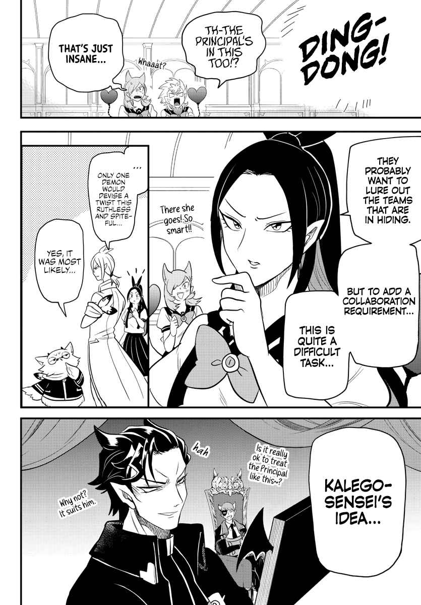 Welcome to Demon School! Iruma-kun, Chapter 236 image 17
